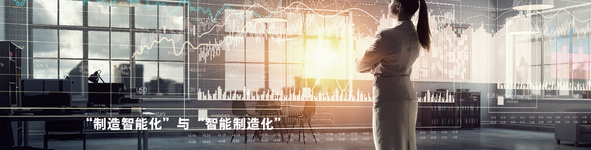 三寶科技助力兩客一危行業全面進入新的監管模式