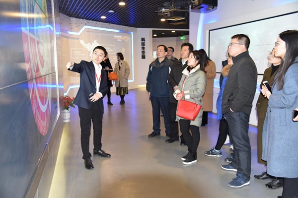 南京市發改委規劃處處長蒯旭光一行蒞臨三寶科技參觀調研